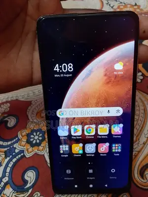 Xiaomi Redmi 128 GB Silver