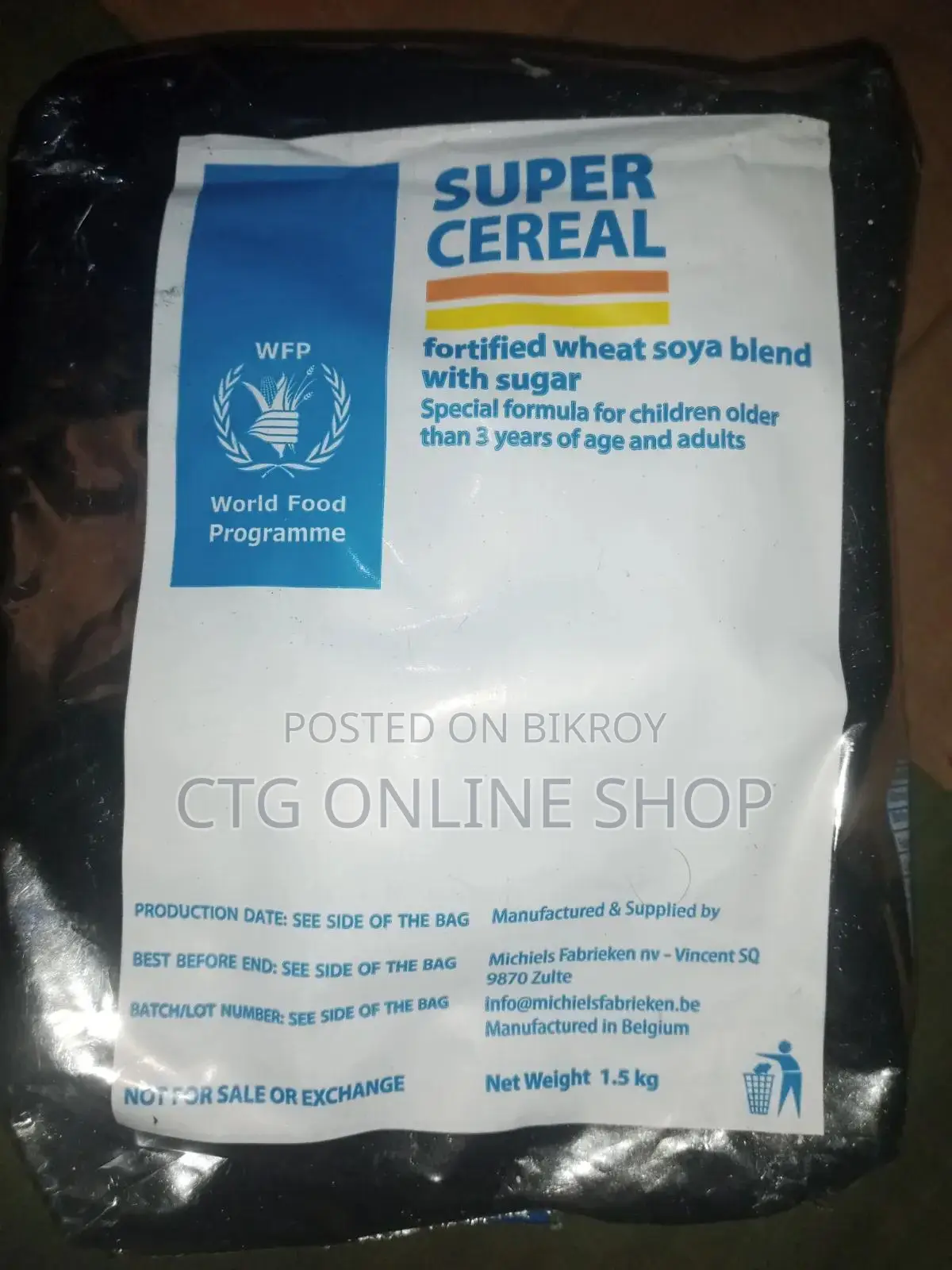 Super Cereal Plus