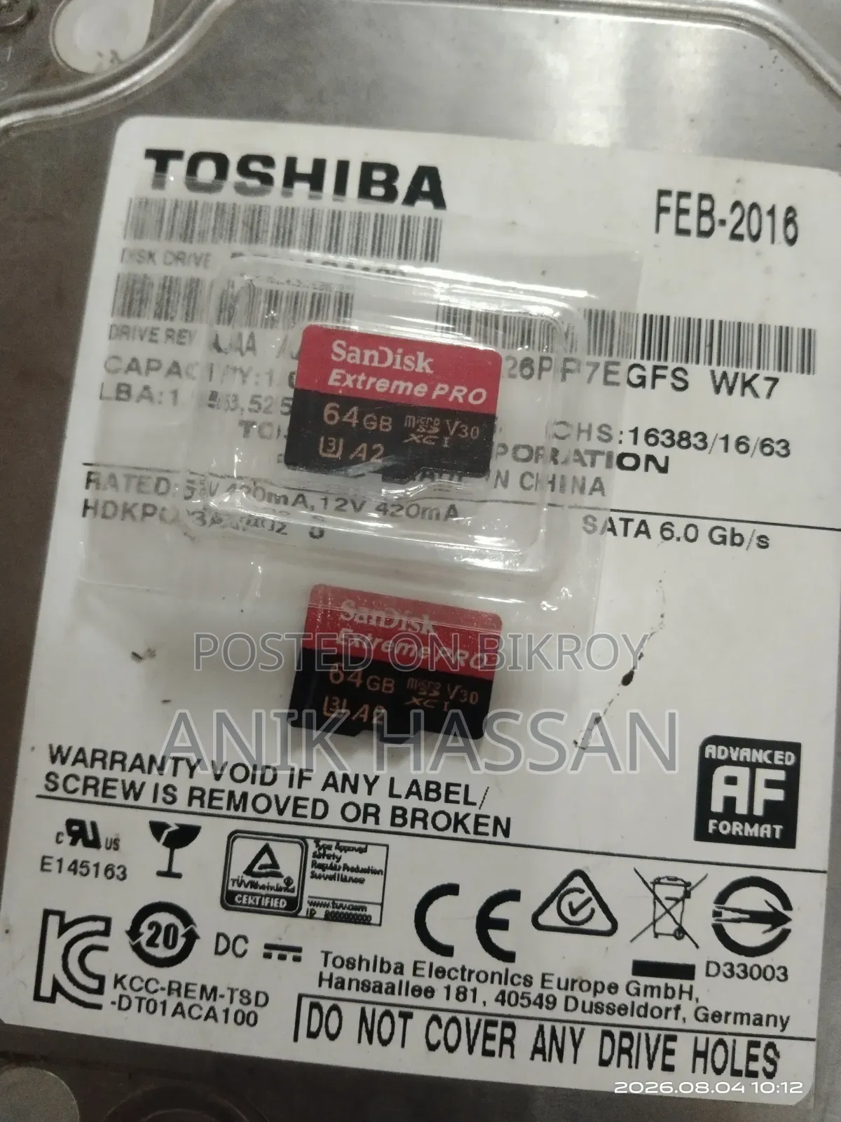 Memory Card