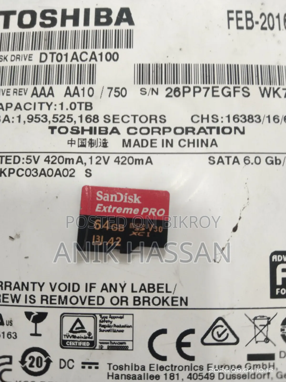 Memory Card