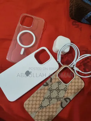 iPhone 14 Pro Max cover (Combo Set)