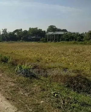 জমি বিক্রি হবে