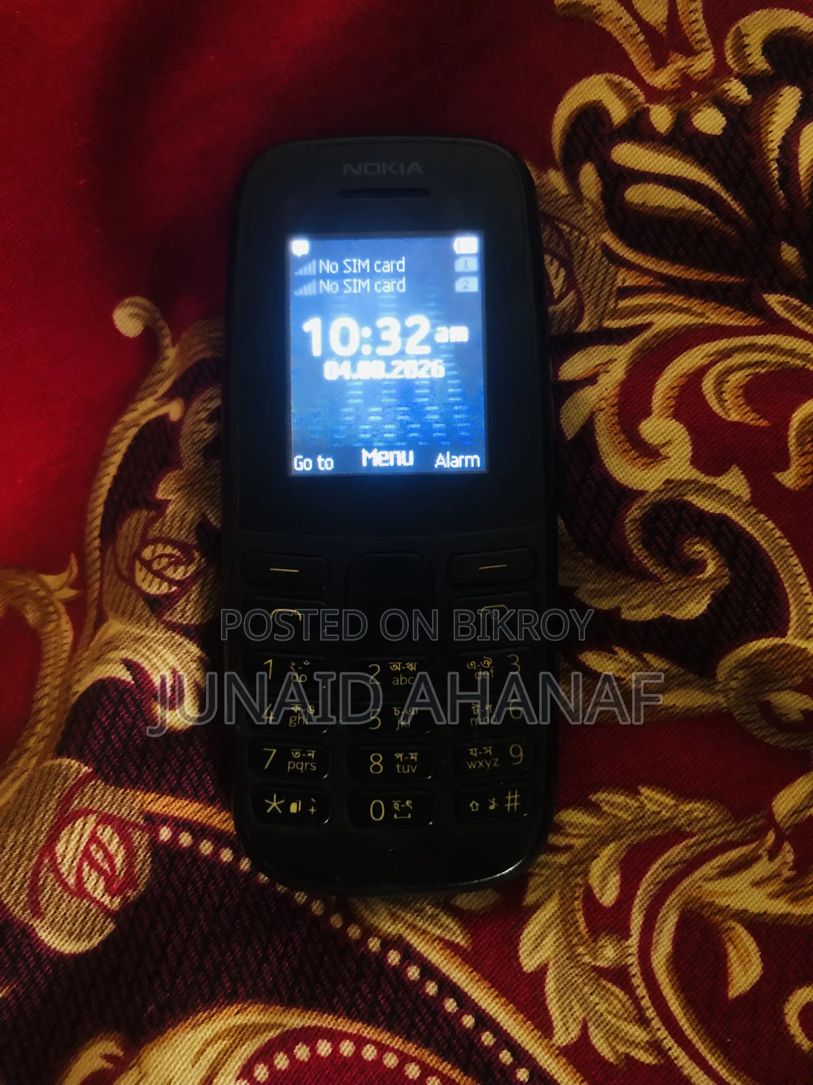 নোকিয়া ১০৫ ব্ল্যাক
