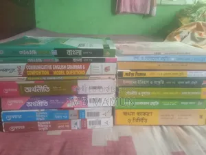 Board Book & Test Paper & Guide 2024-2026