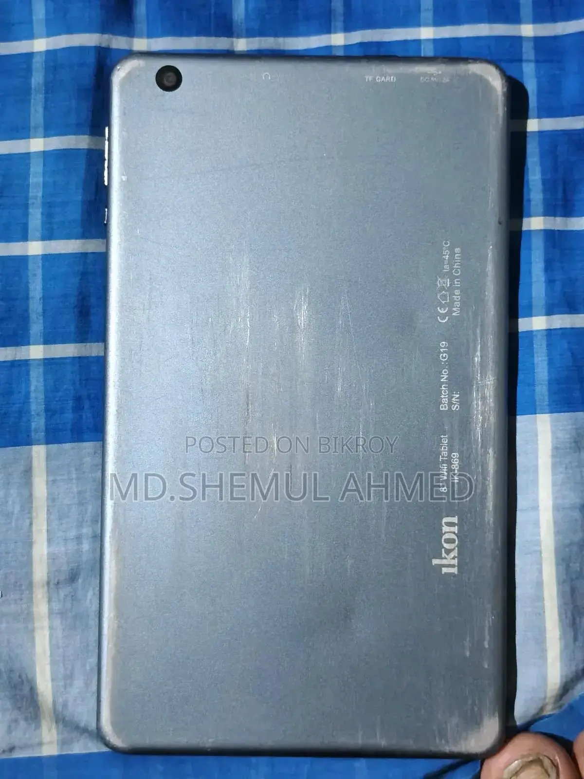 ট্যাবলেট ৩২ জিবি