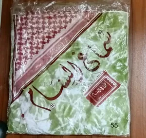 Original Al Lisnam Red & White Shemagh (Size 55) + Black Ghutra