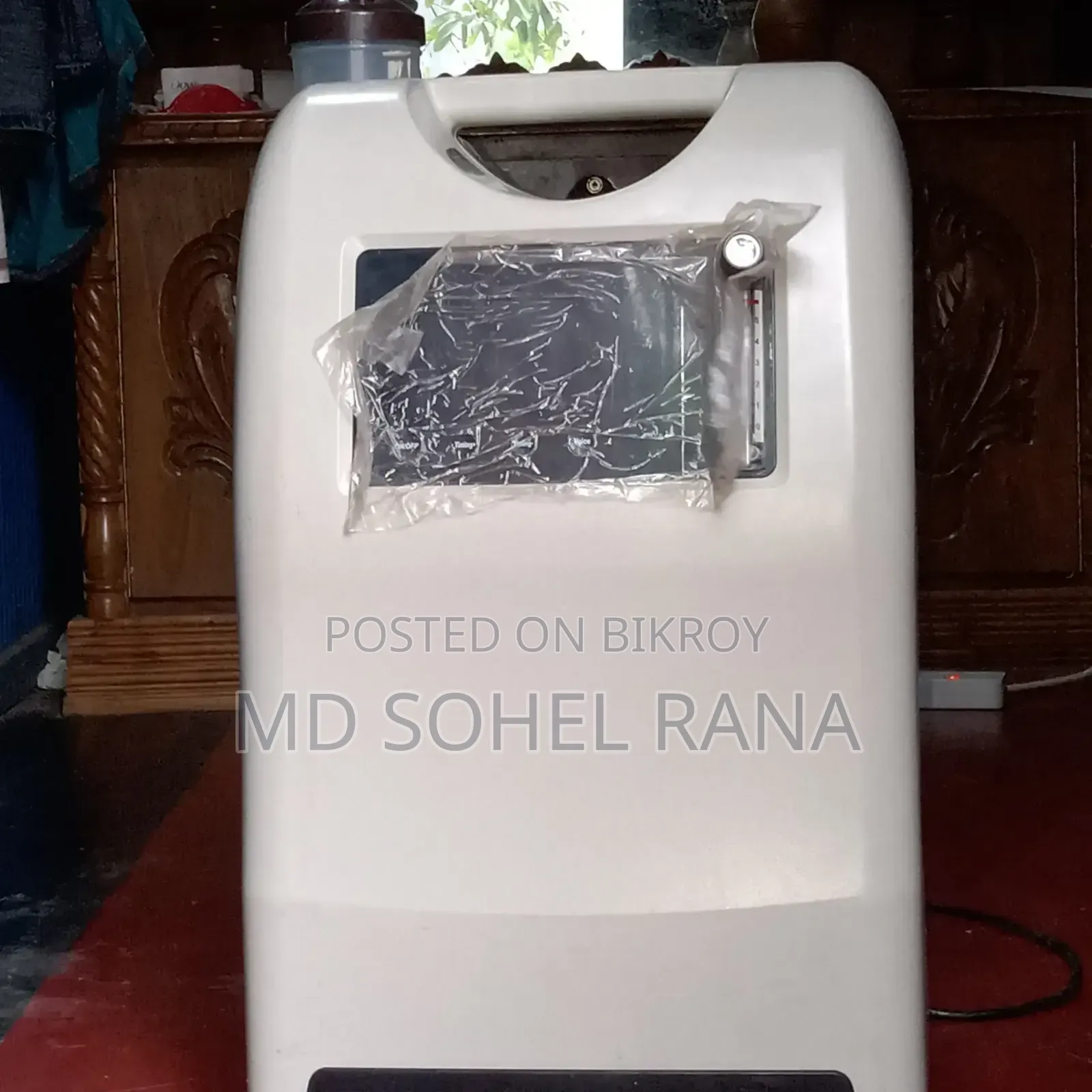 আমার রুগিটা মারা যাওয়ার কারণে Oxegen Concentrate বিক্রি করবো