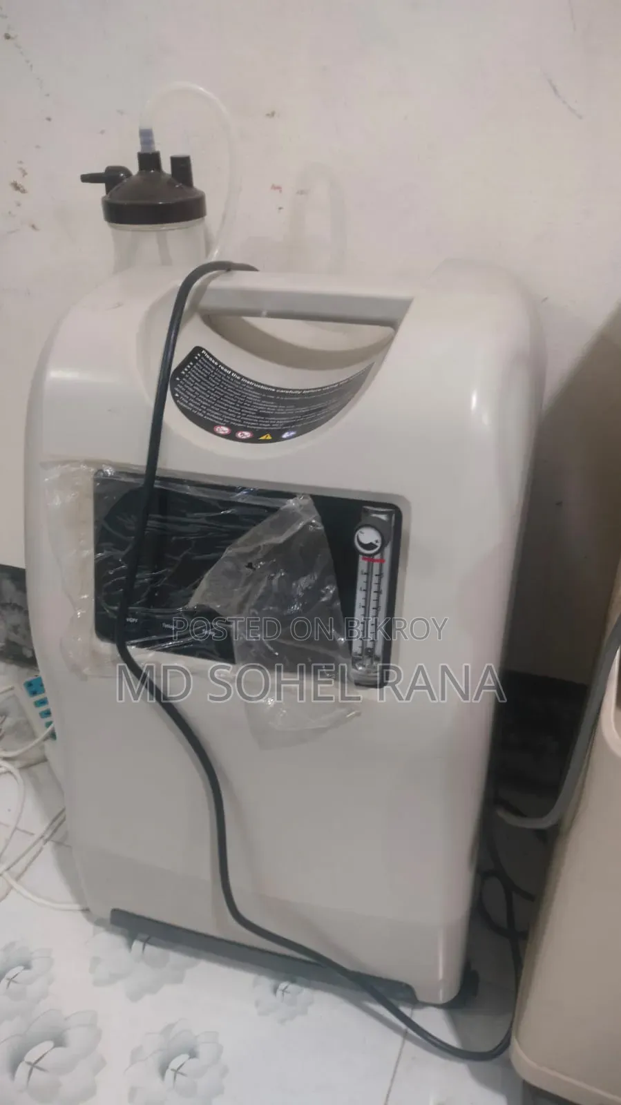 আমার রুগিটা মারা যাওয়ার কারণে Oxegen Concentrate বিক্রি করবো