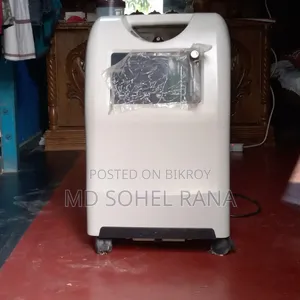 আমার রুগিটা মারা যাওয়ার কারণে Oxegen Concentrate বিক্রি করবো