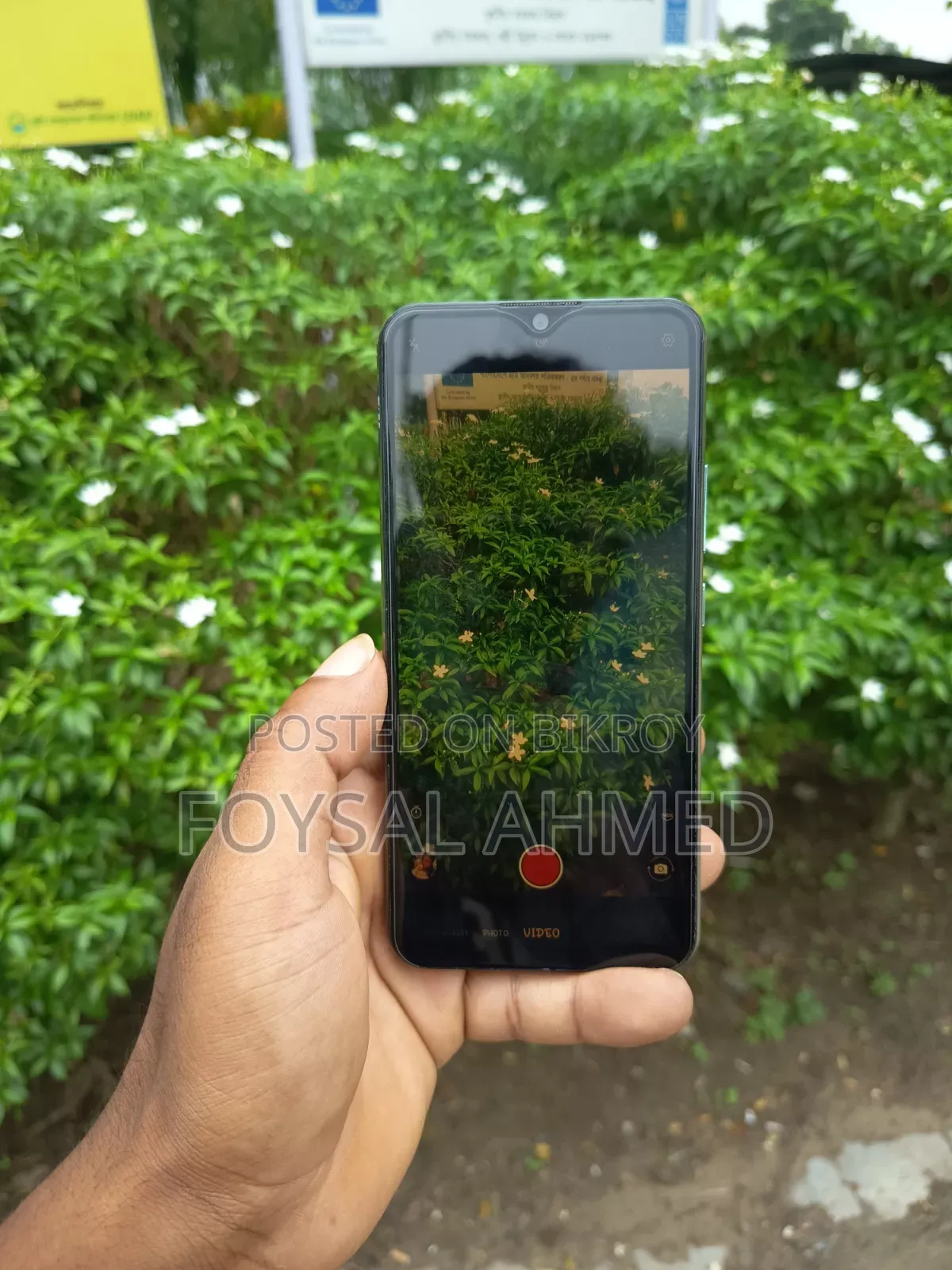 Vivo Y17 256 GB Blue