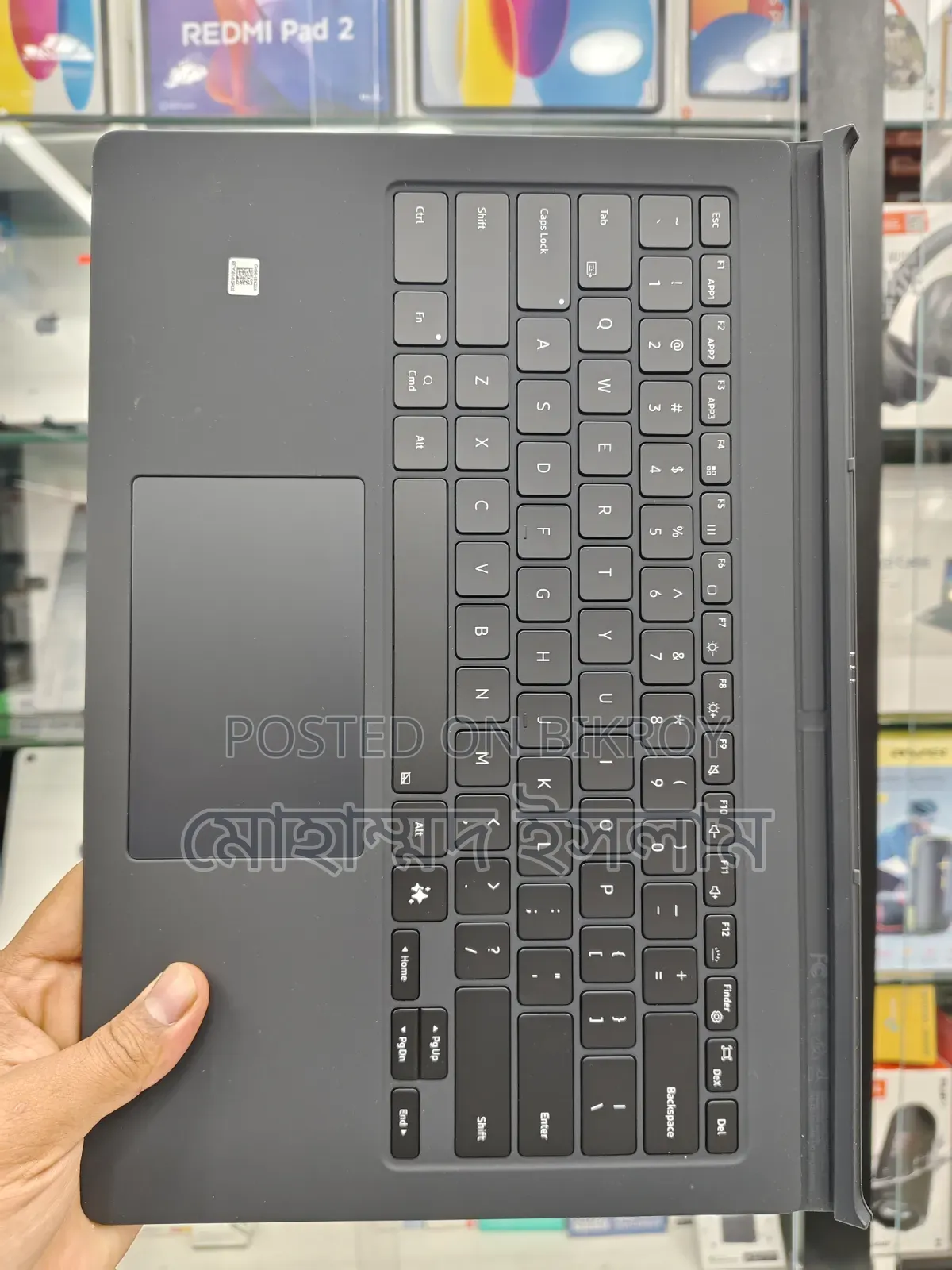 S10 Ultra Keyboard Case