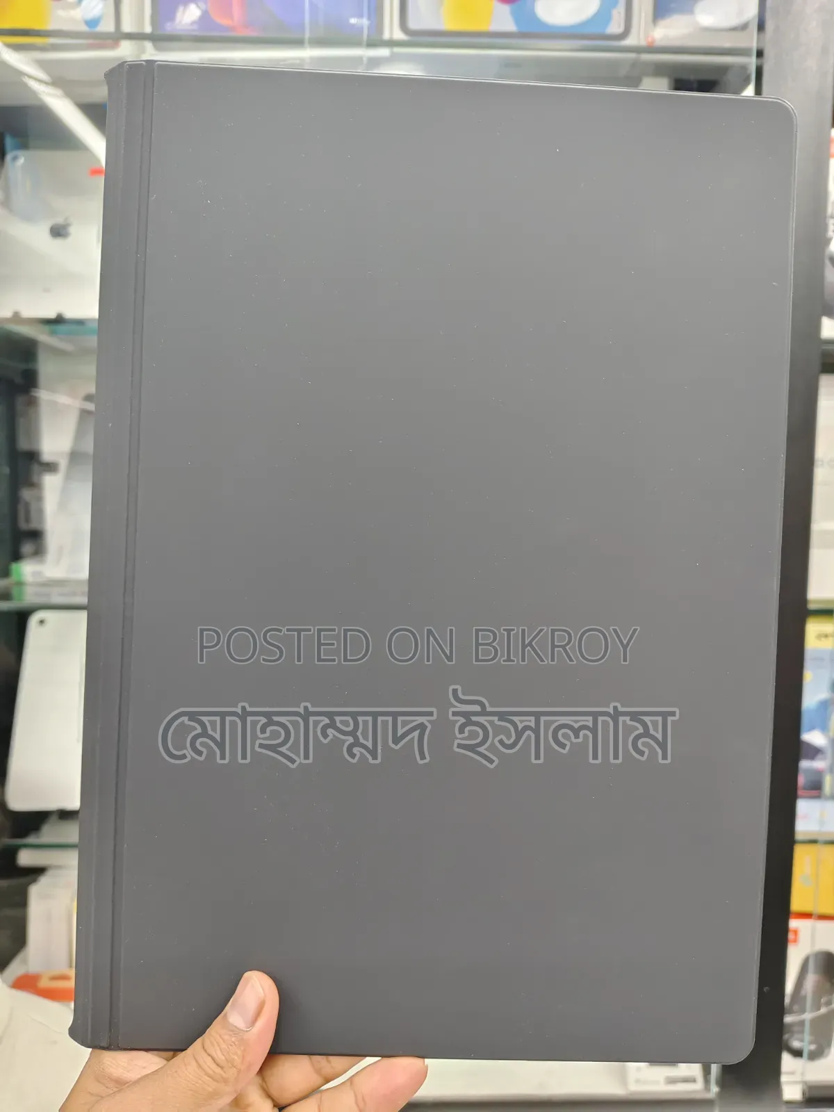S10 Ultra Keyboard Case