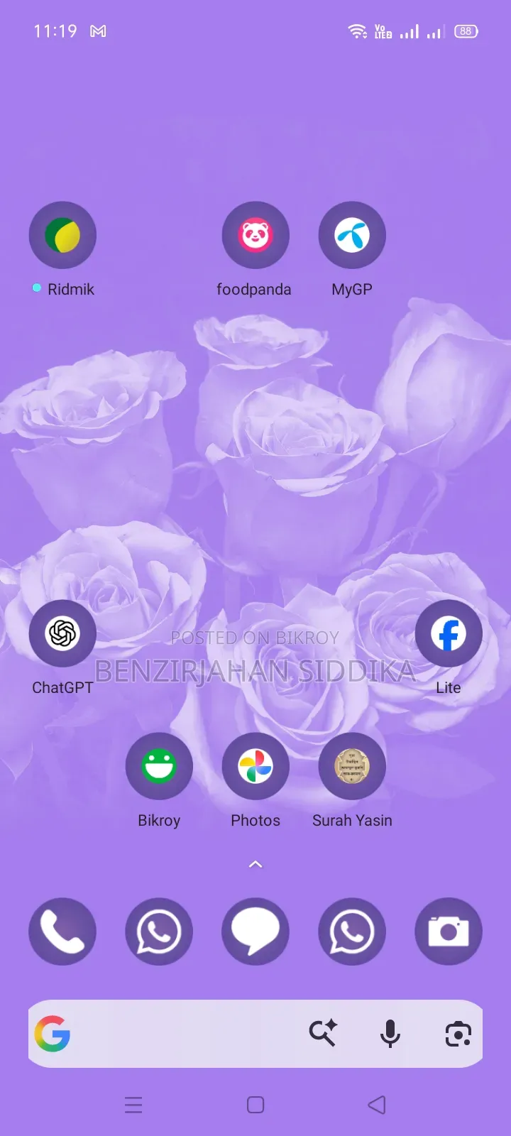 Realme C2 32 GB Blue