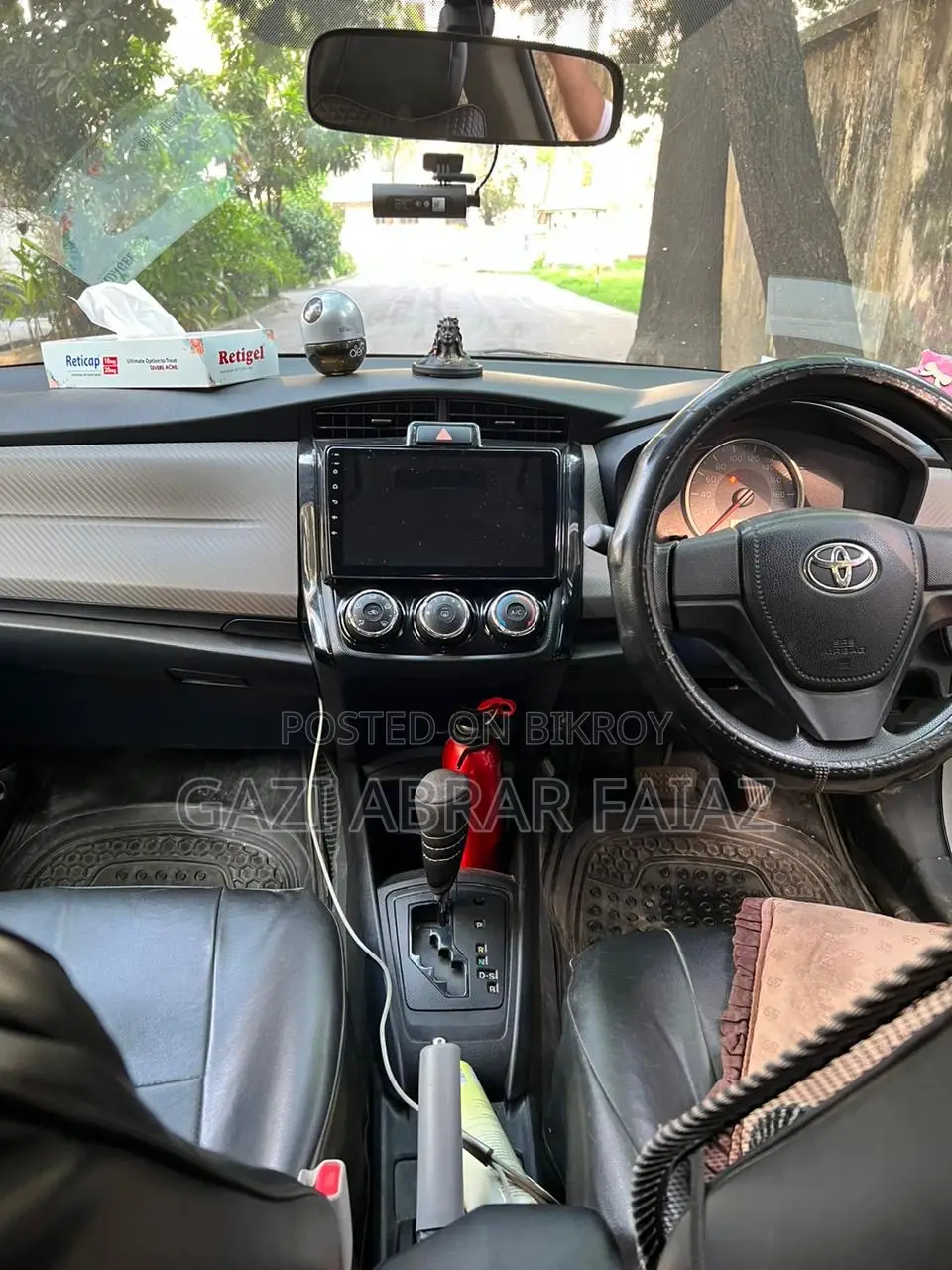টয়োটা এক্সিও ২০১৩ সিলভার