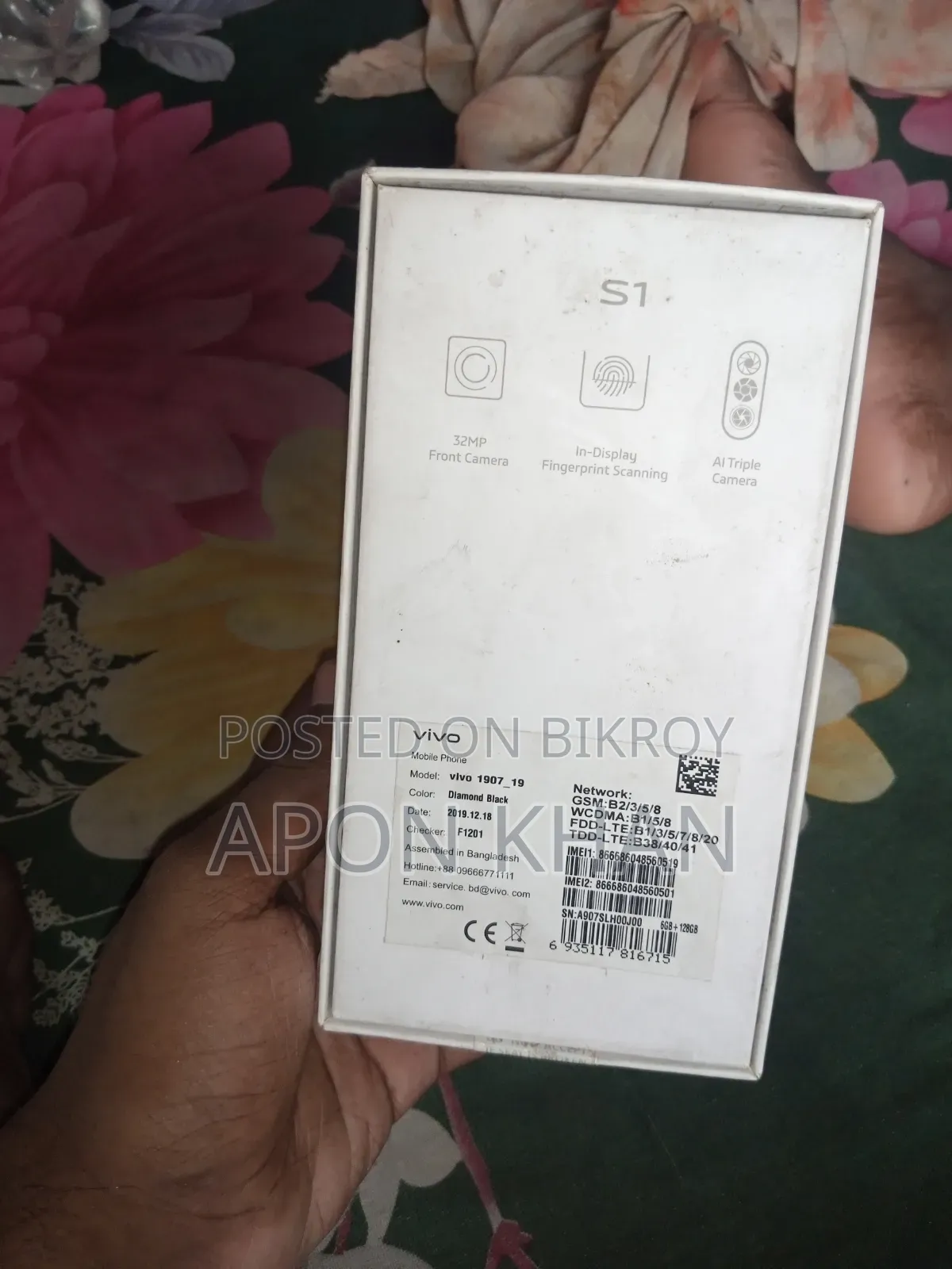 Vivo S1 128 GB Blue
