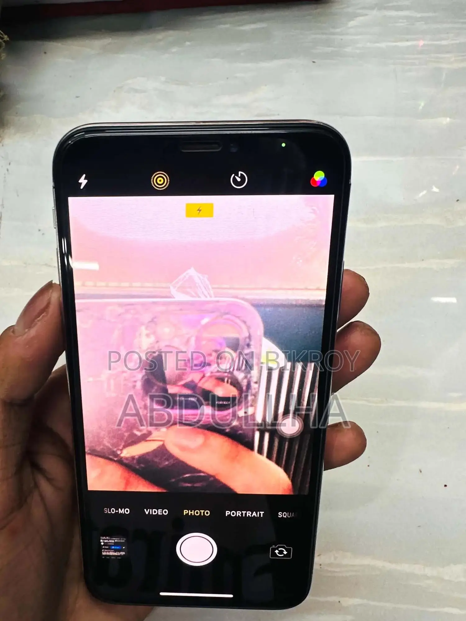 অ্যাপল আইফোন এক্স ৬৪ জিবি হোয়াইট