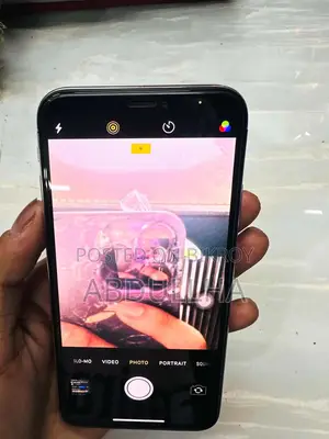 অ্যাপল আইফোন এক্স ৬৪ জিবি হোয়াইট