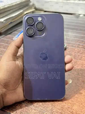 অ্যাপল আইফোন ১৪ প্রো ম্যাক্স ২৫৬ জিবি পার্পল