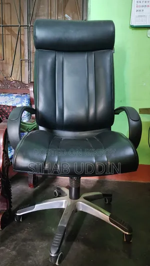 গেমিং চেয়ার
