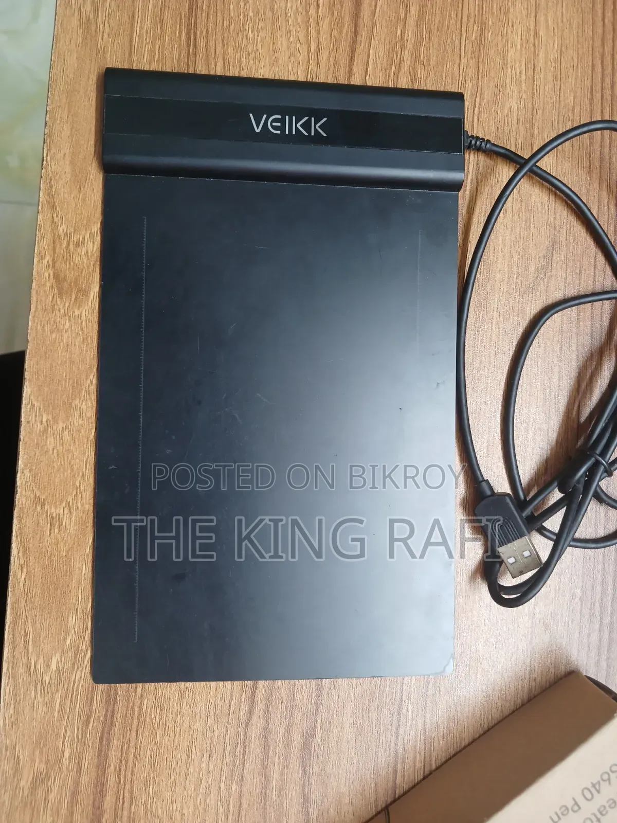 Veikk S640