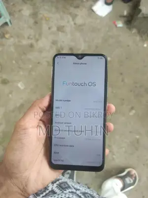 ভিভো ওয়াই১৭ ২৫৬ জিবি ব্লু