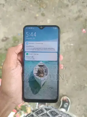 ভিভো ওয়াই১৭ ২৫৬ জিবি ব্লু