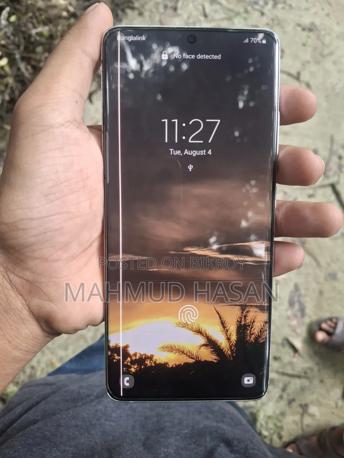 স্যামসাং গ্যালাক্সি এস২১ ৫জি ১২৮ জিবি সিলভার