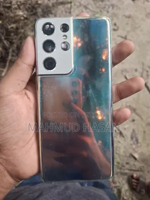 স্যামসাং গ্যালাক্সি এস২১ ৫জি ১২৮ জিবি সিলভার