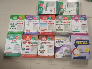 SSC 2026 Royal Guide Set (12 Books) for Sale