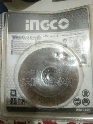 ওয়্যার ব্রাশ এঙ্গেল গ্রাইন্ডার
