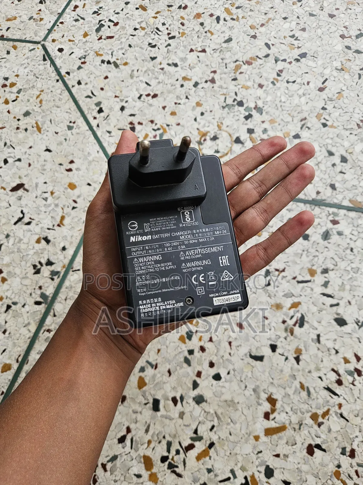 নিকন ডি৫৫০০ ডিএসএলআর ক্যামেরা