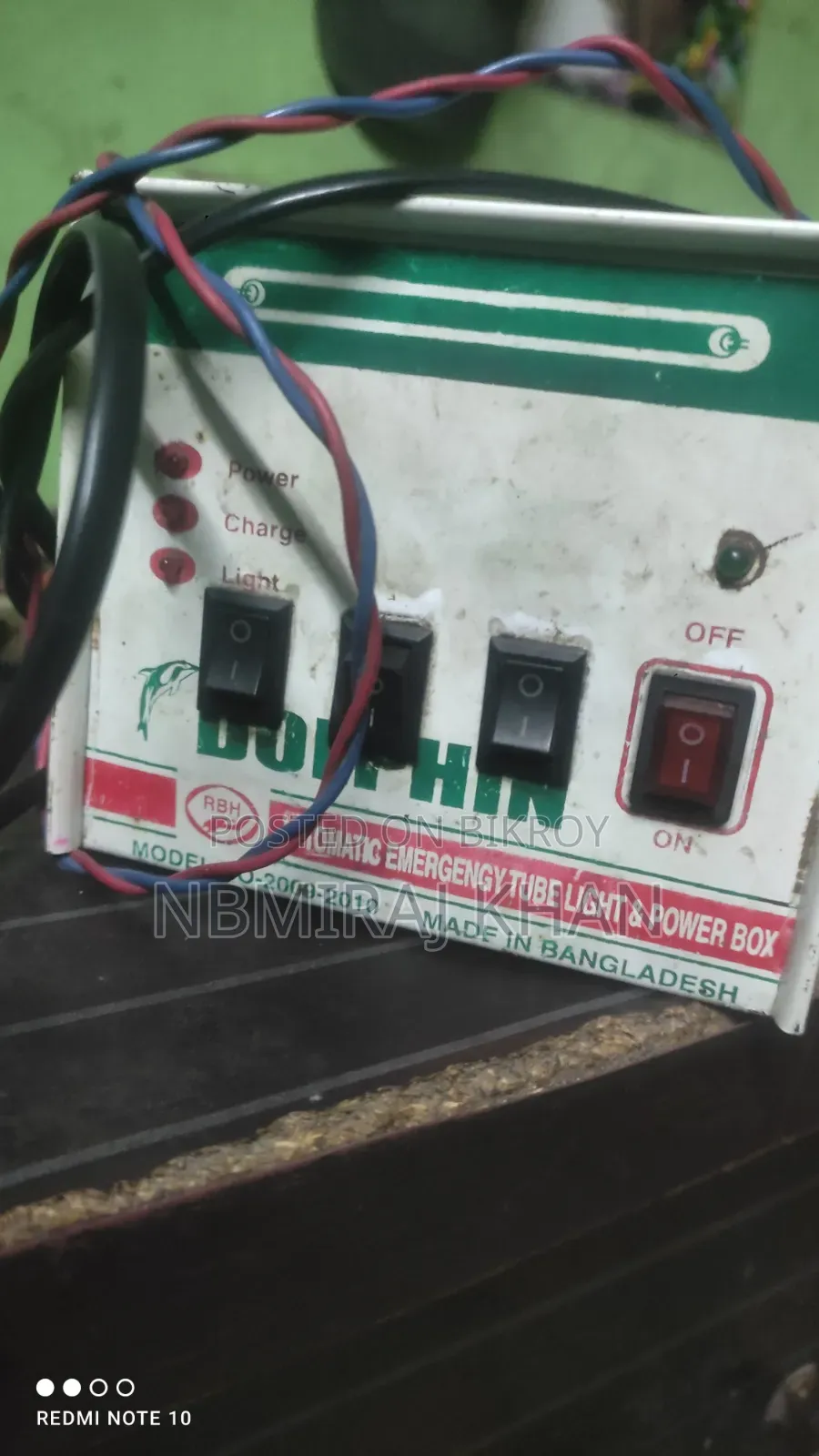 Mini IPS System 12 Volt Battery Charger