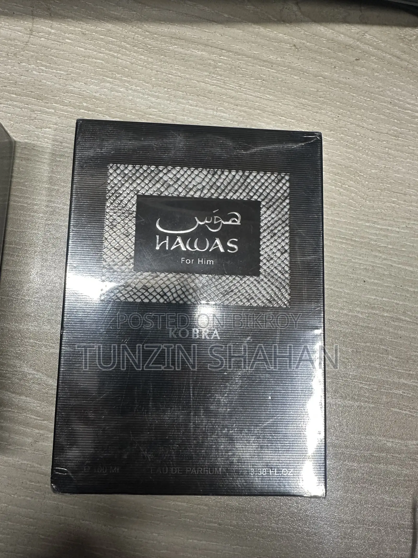 Hawas Perfumes