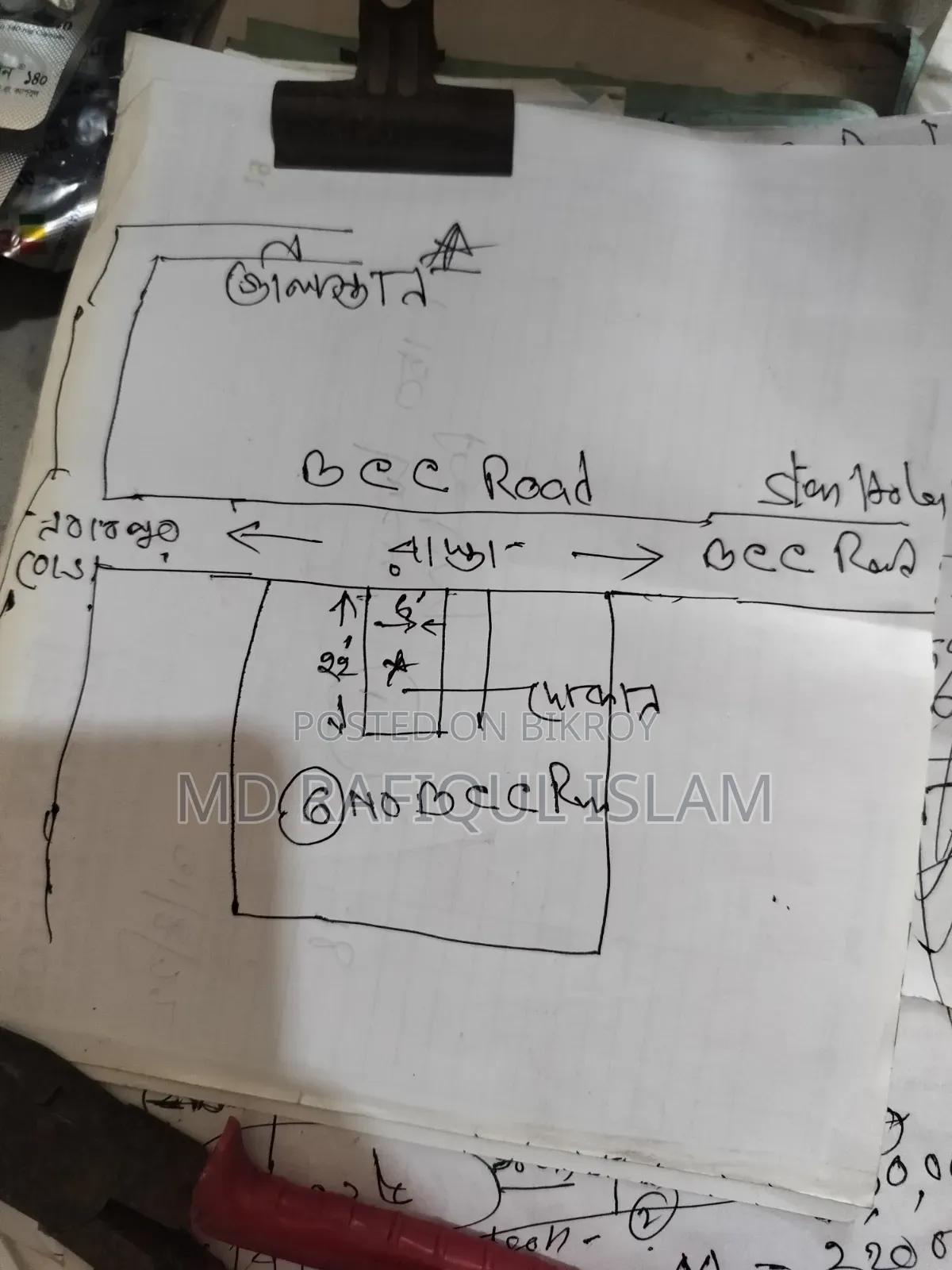 আকর্ষণীয় বাণিজ্যিক দোকান ভাড়া - ঠাটারীবাজার, ঢাকা