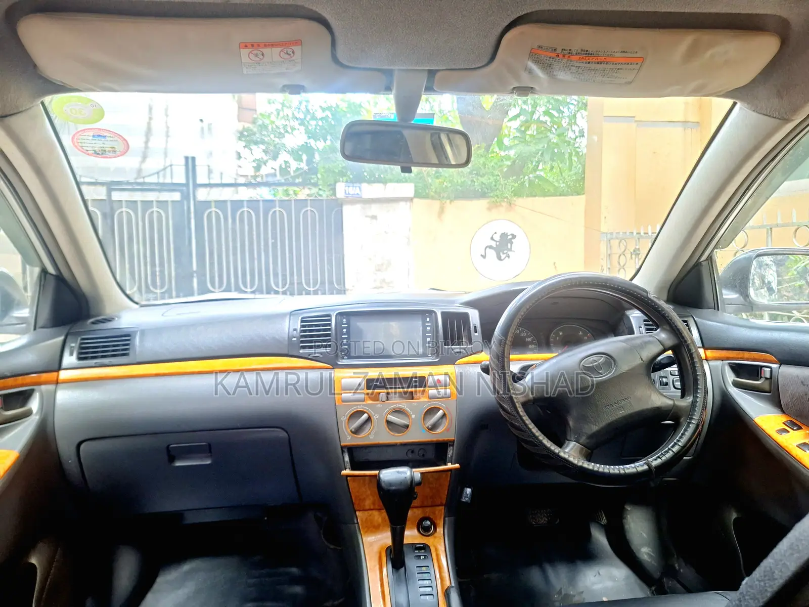 Toyota Corolla 2004 Silver