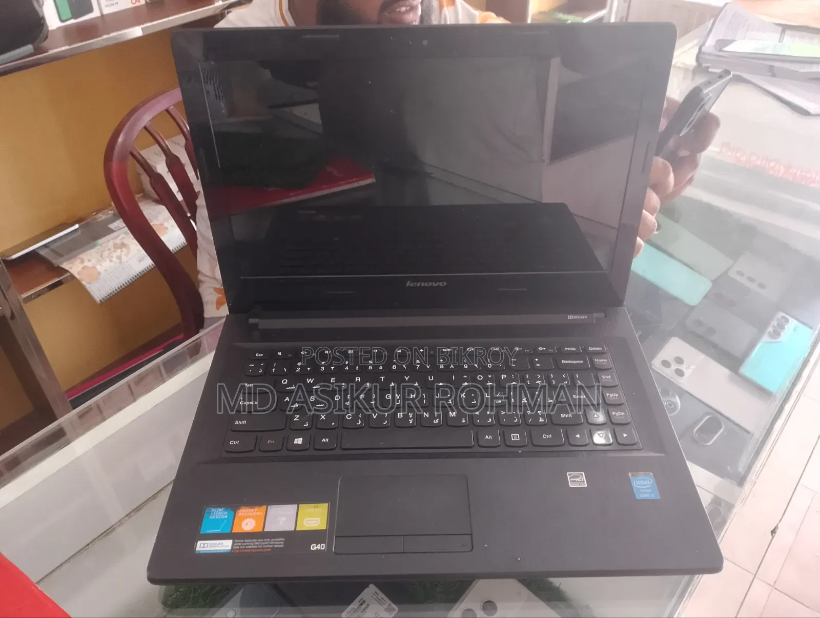 ল্যাপটপ লেনোভো G70 ৪জিবি ইন্টেল কোর i3 SSD ৬০জিবি