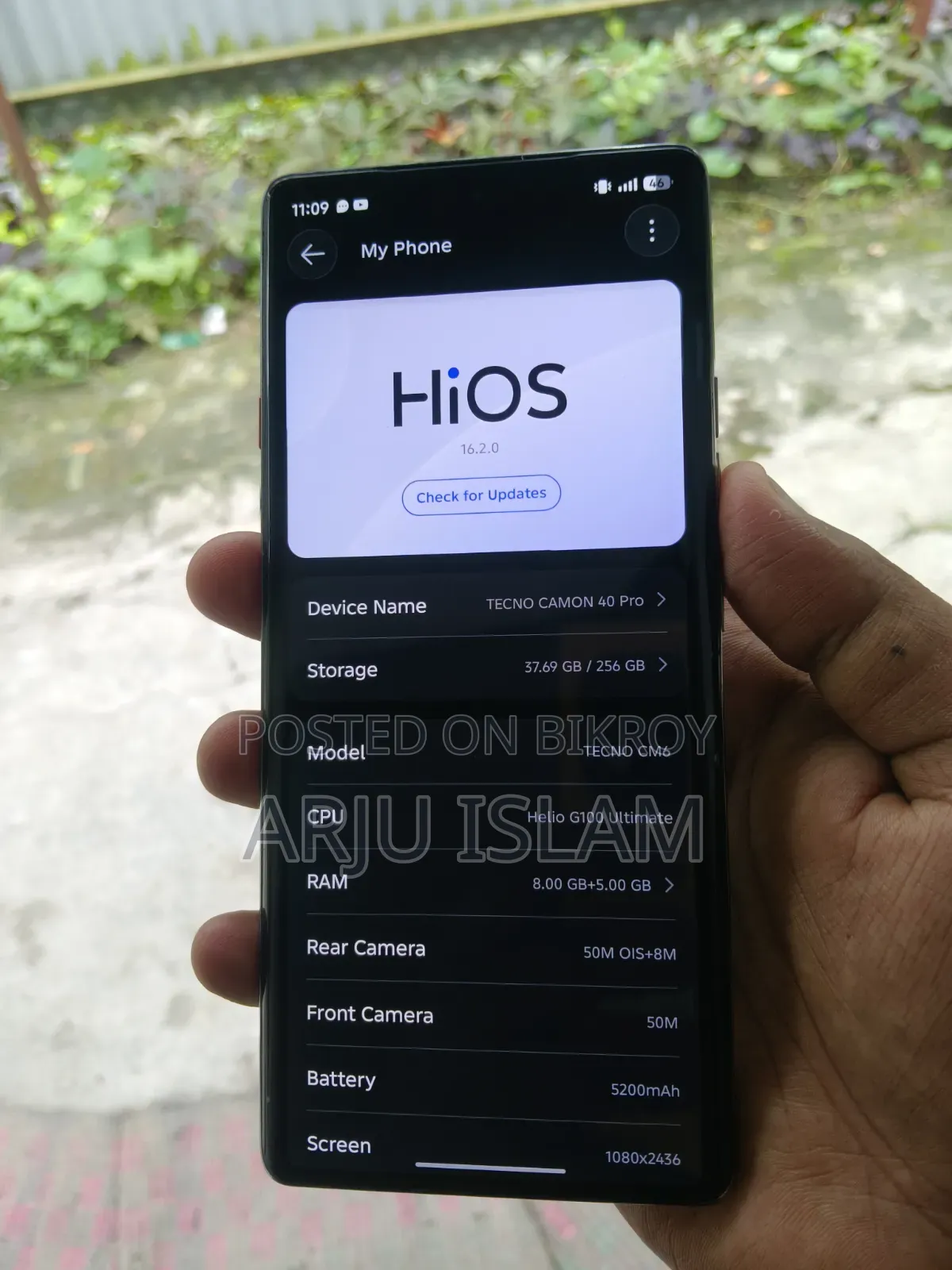 টেকনো ক্যামন ৪০ প্রো ৪জি ২৫৬ জিবি ব্লু