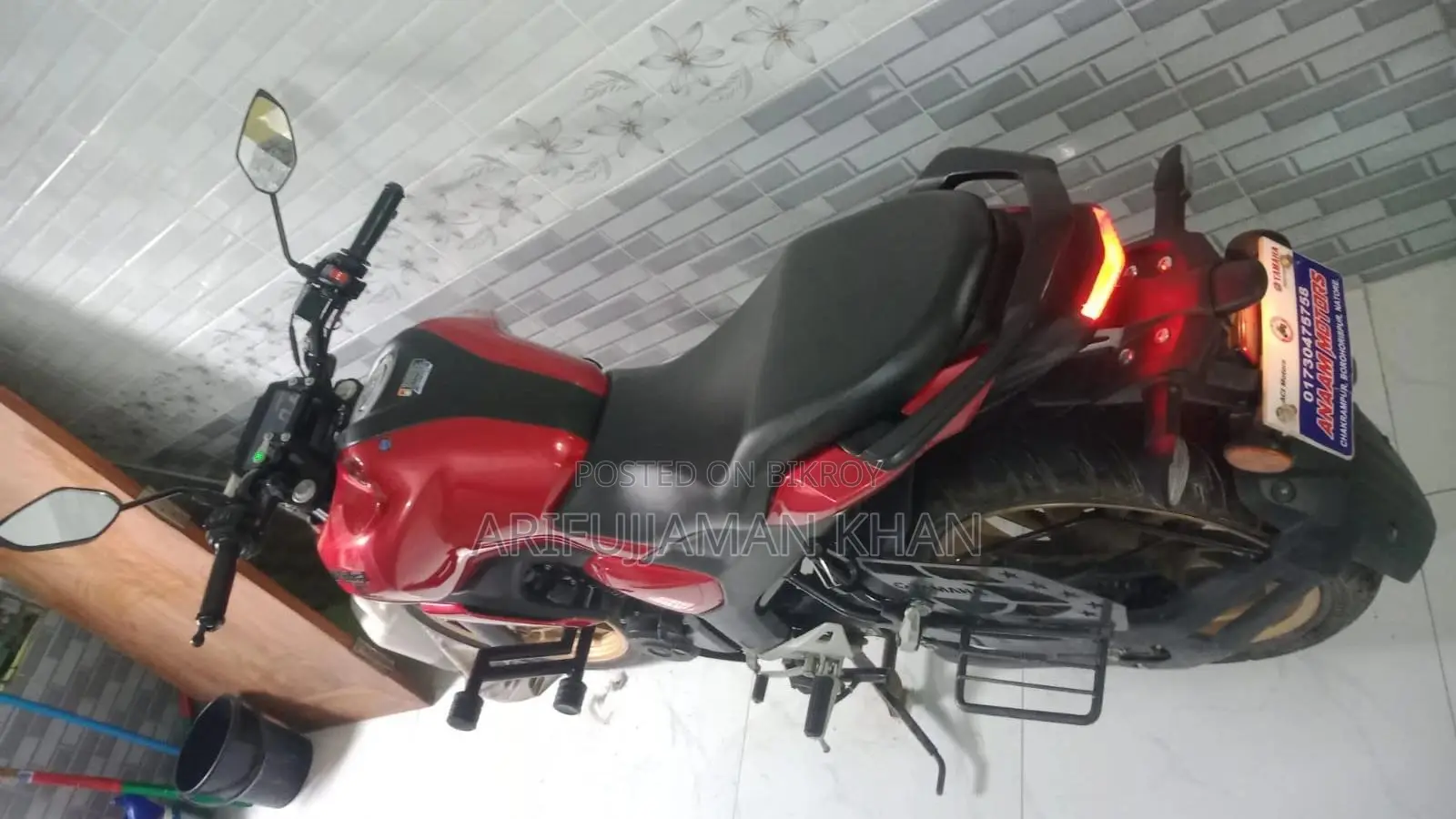 Yamaha FZS V4 2025 Red