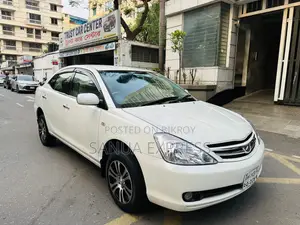 Toyota Allion 2006 Pearl