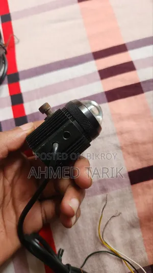 এসএস ক্ল্যাম্প এবং ডমিনোস সুইচ সহ ফগ লাইট