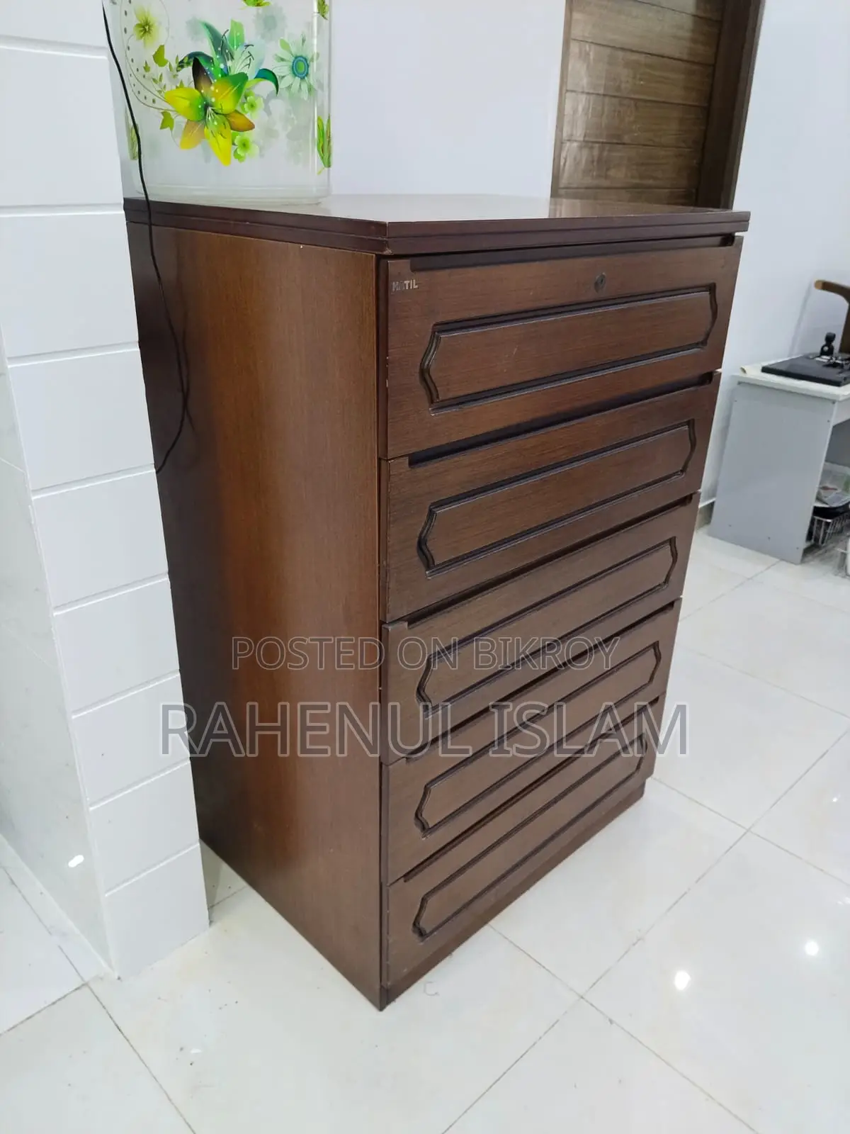 হাতিল ওয়ার্ডরোব