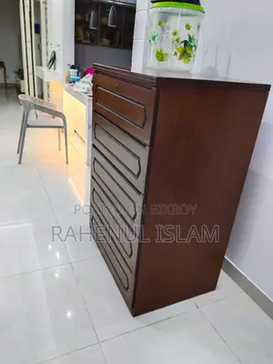 হাতিল ওয়ার্ডরোব