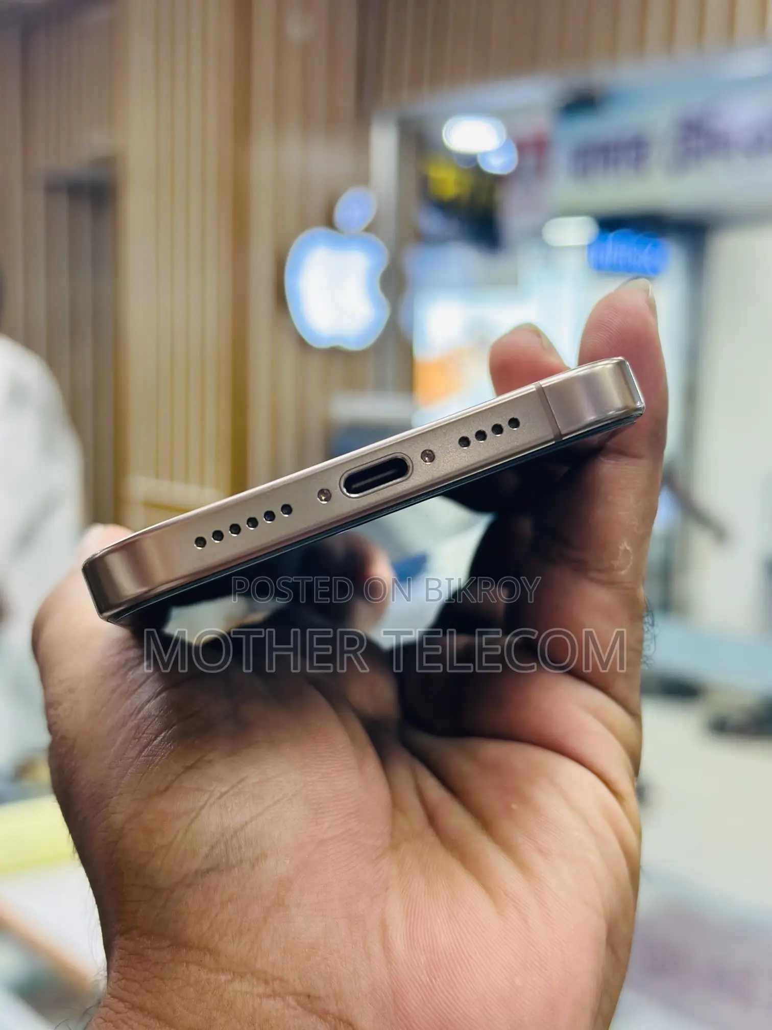 Apple iPhone 16 Pro Max 256 GB Gold