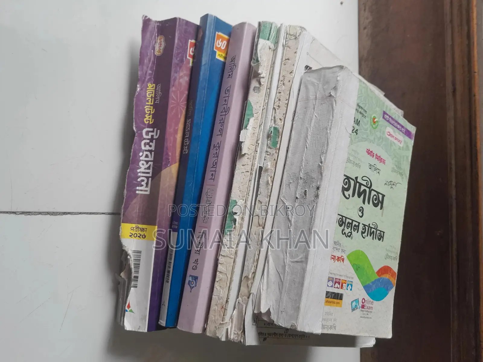 Alim General Books Sale