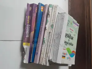 Alim General Books Sale
