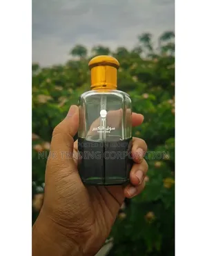 Green Bakhoor