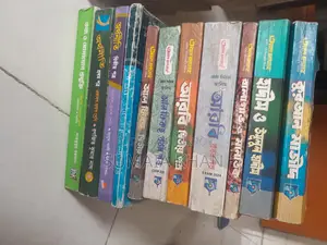 Alim General Books Sale
