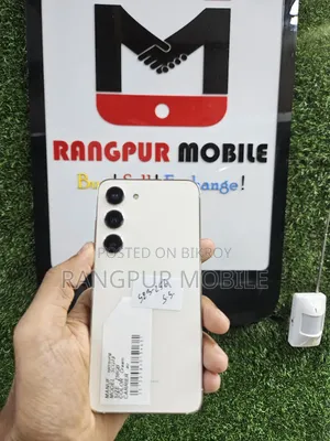 স্যামসাং গ্যালাক্সি এস২৩ ২৫৬ জিবি হোয়াইট