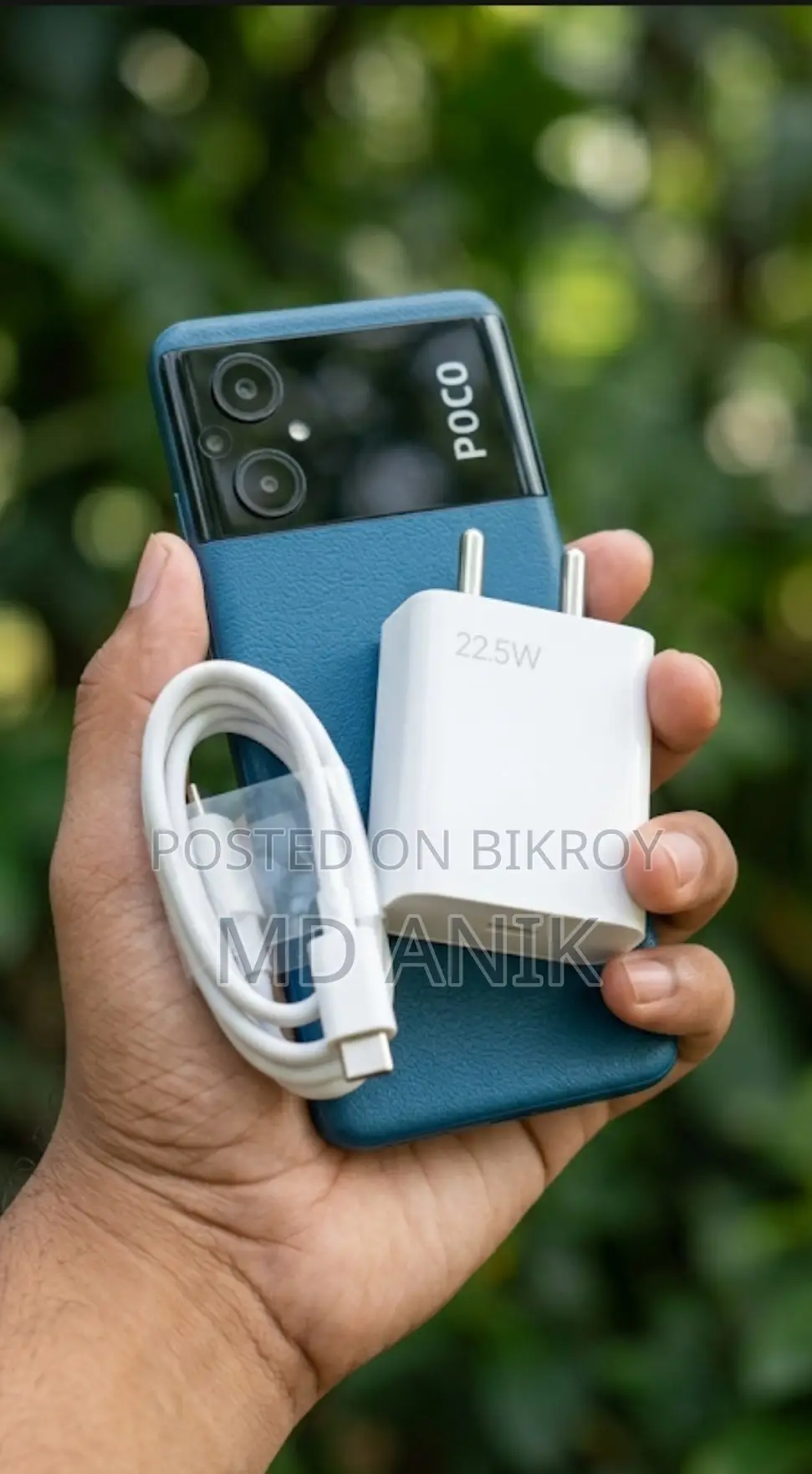 Xiaomi Poco M5 (India) 128 GB