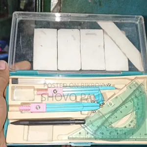 ৫০ বছর পুরোনো